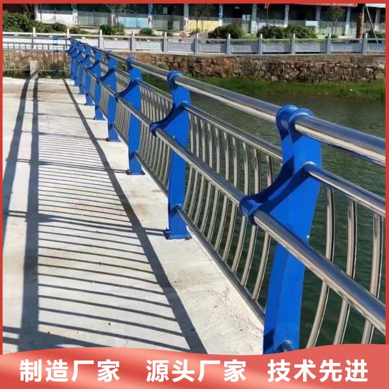 正规不锈钢复合管道路护栏生产厂家