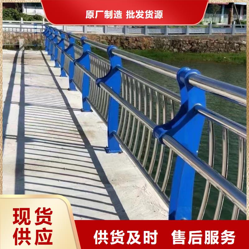 不锈钢桥梁护栏供应商