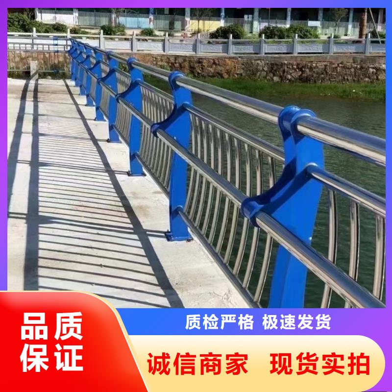 桥梁防撞栏杆专业生产
