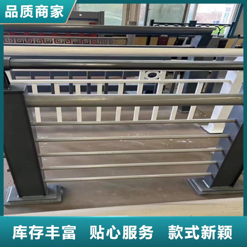 河道高架桥防护护栏定做厂家