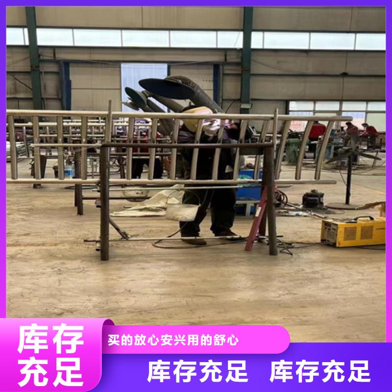 高铁不锈钢护栏-正规厂家