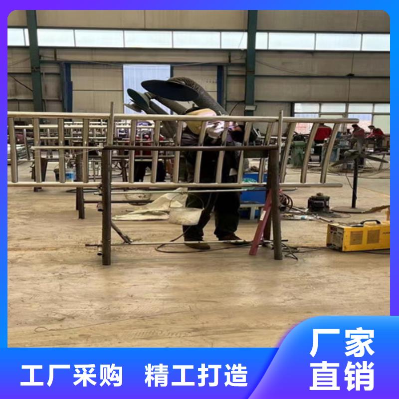 不锈钢碳素钢复合管护栏从业经验丰富