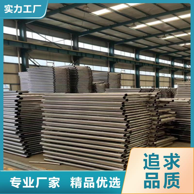不锈钢防撞护栏-物优价廉