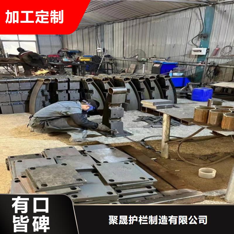 201不锈钢复合管护栏、201不锈钢复合管护栏生产厂家_规格齐全