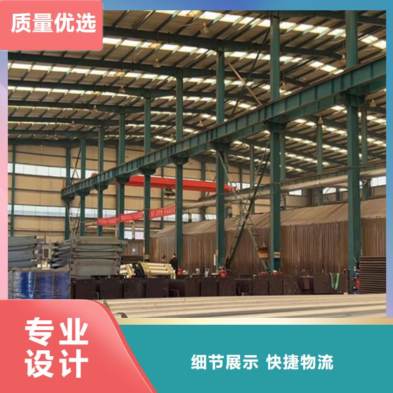 景观护栏防撞护栏厂家用途广泛