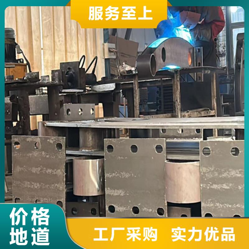 护栏好产品在这里