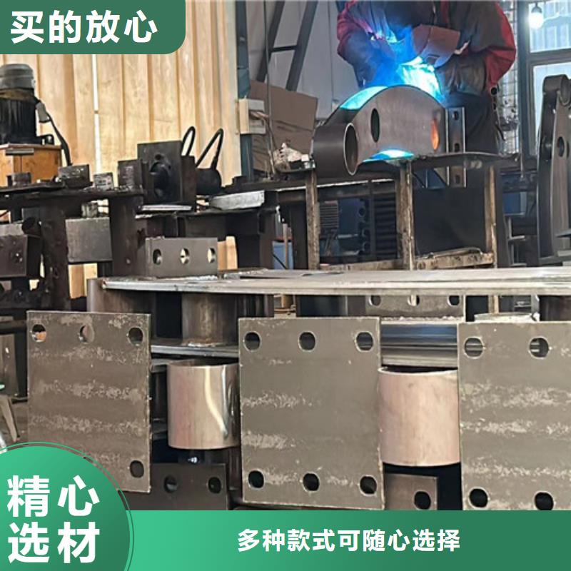 不锈钢碳素钢复合管桥梁护栏生产厂家