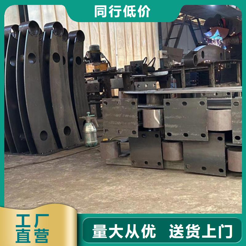 昌江县防撞护栏厂家