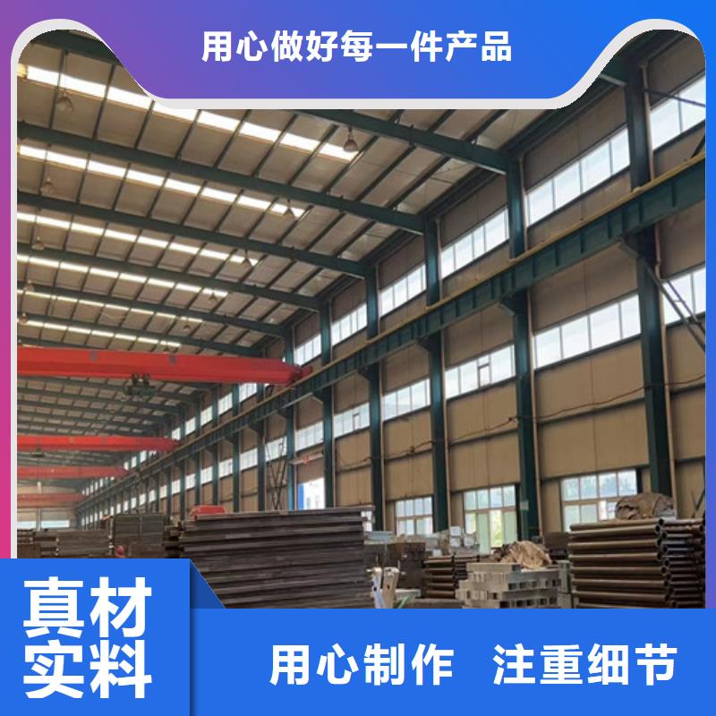 201不锈钢复合管护栏长期供应