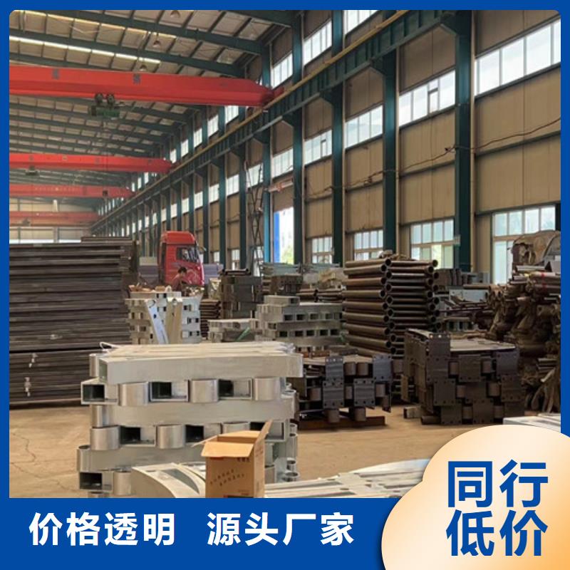 规格齐全的201不锈钢复合管护栏经销商