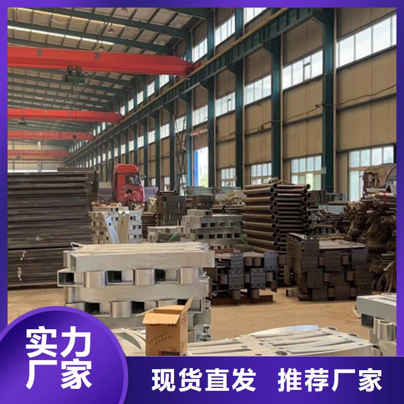 【景观护栏】市政道路防护栏满足客户所需