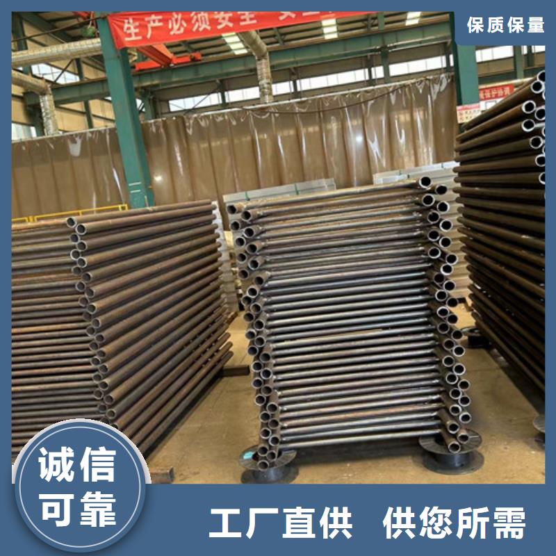 护栏栏杆好产品在这里
