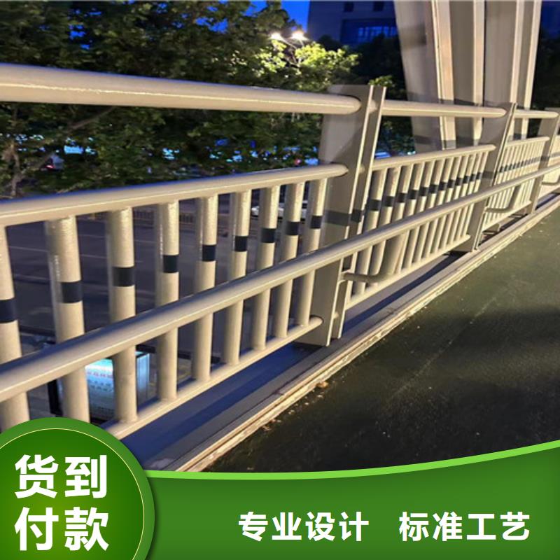 不锈钢碳素钢复合管企业-信誉保障