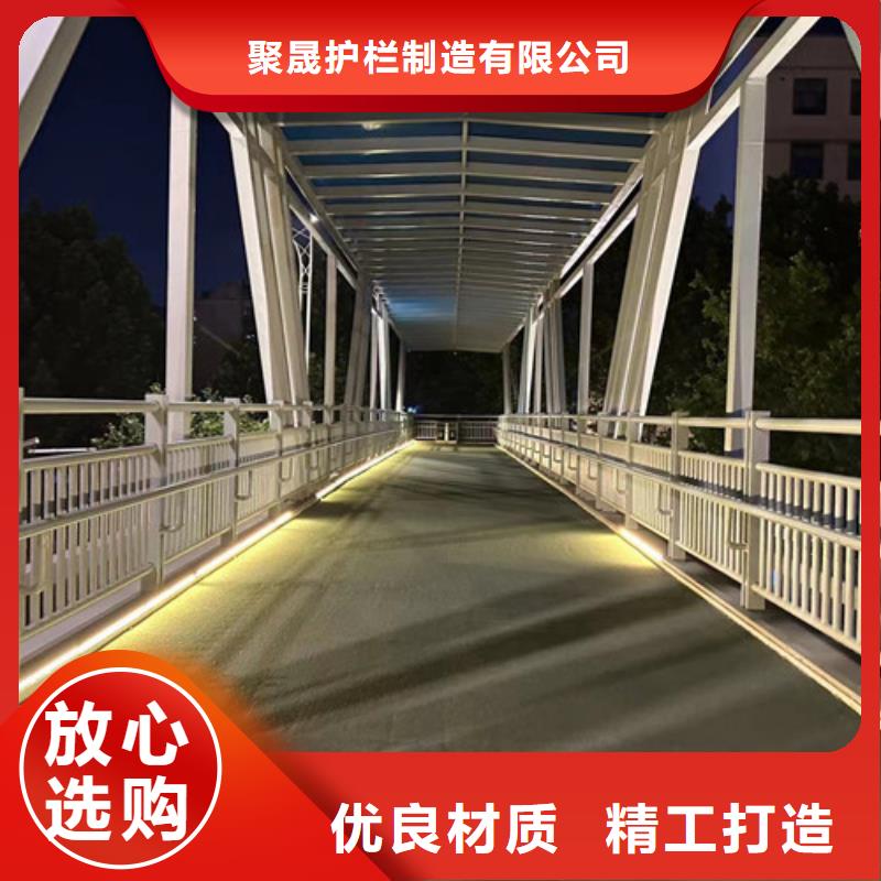桥梁不锈钢防撞护栏品牌供应商