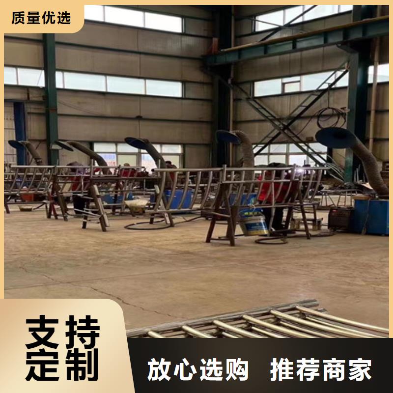 喷塑不锈钢护栏立柱销售批发