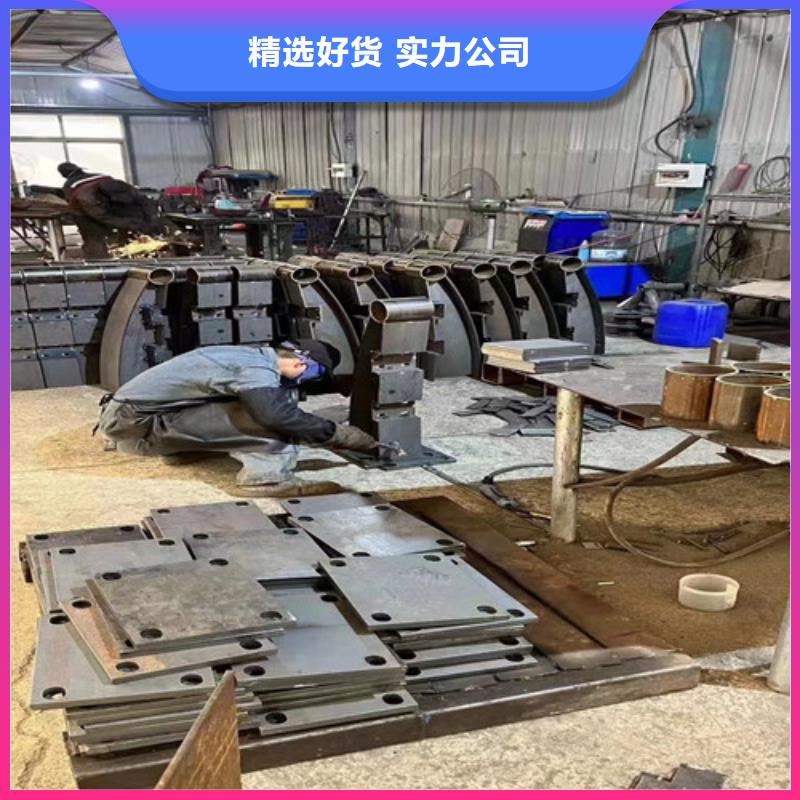 不锈钢碳素钢复合管护栏货源充足
