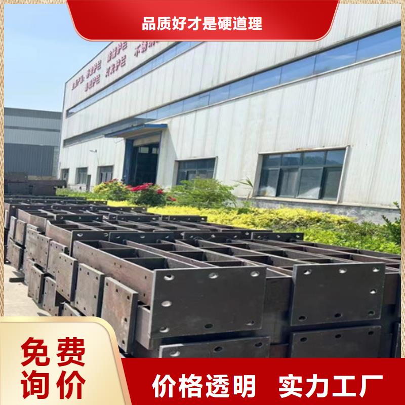 景观护栏现货采购