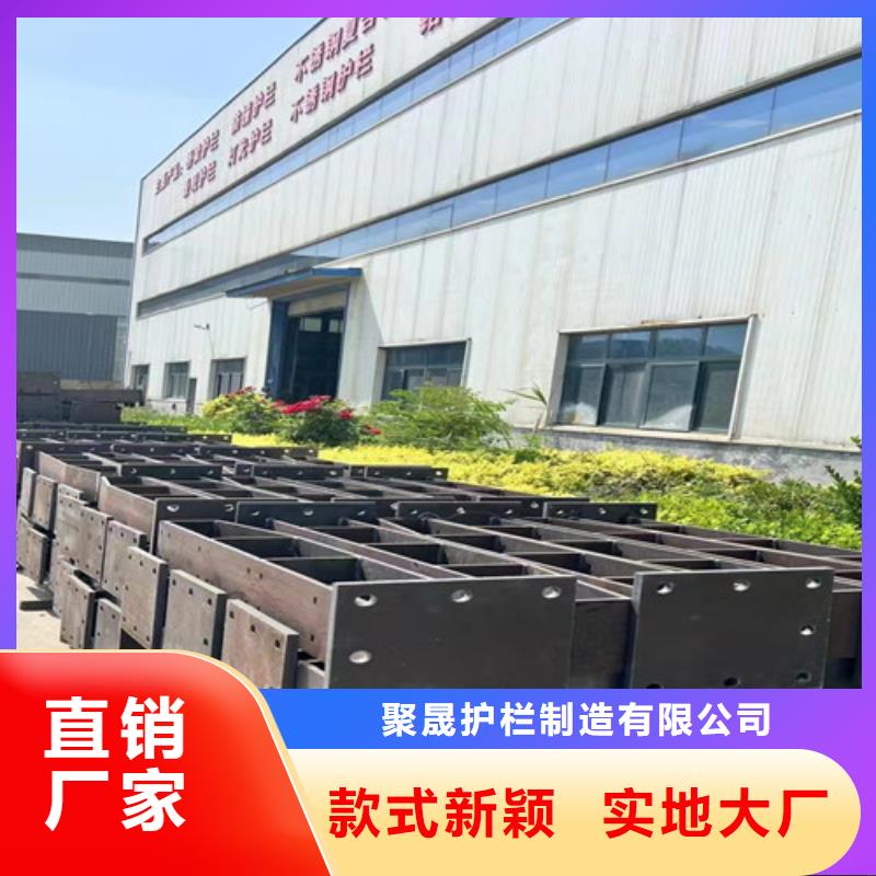 201不锈钢复合管护栏可靠优惠