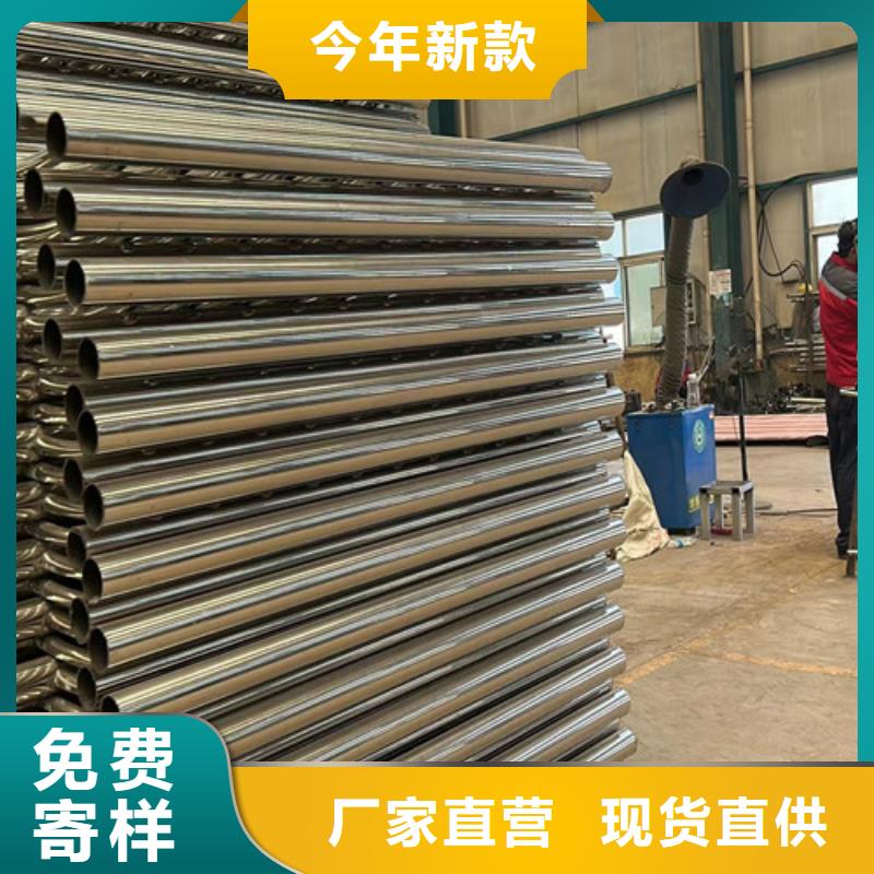 不锈钢河道护栏源头厂家