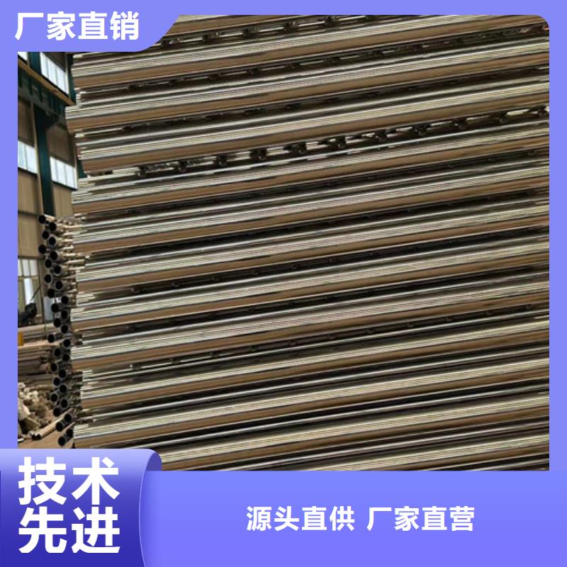 天桥不锈钢护栏资讯