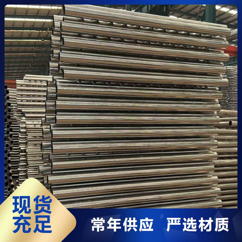 优质喷塑不锈钢护栏立柱的厂家