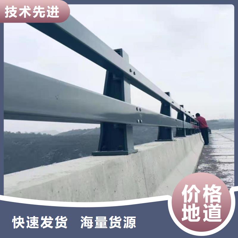 景观护栏欢迎来厂考察