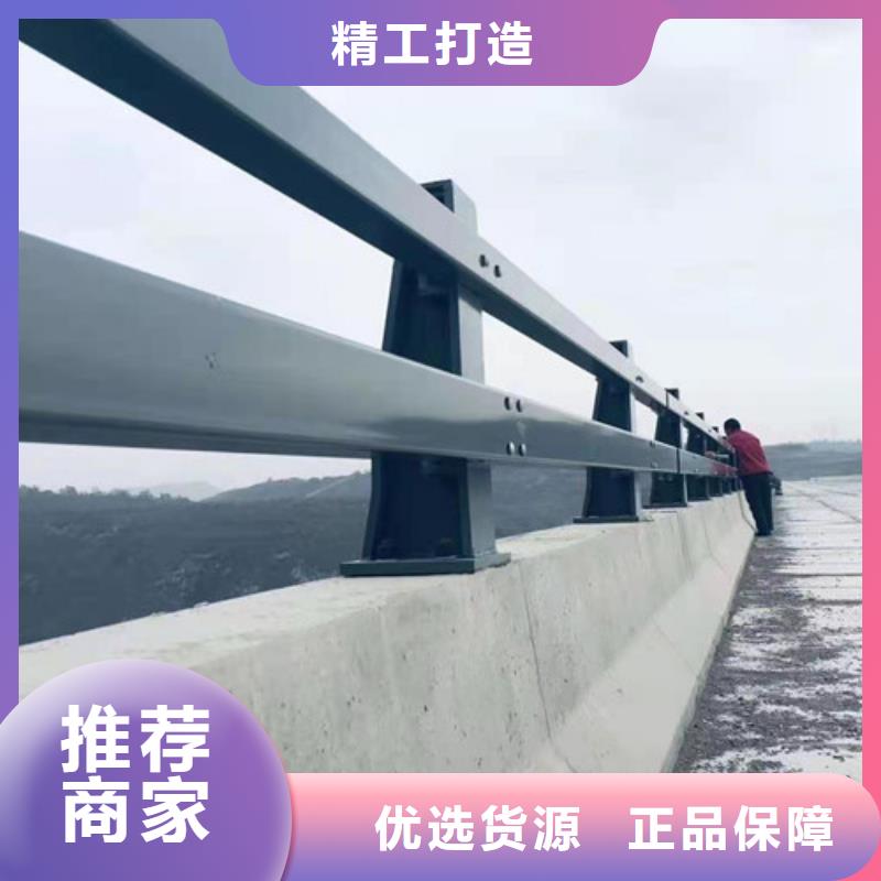铸造石钢管护栏十周年促销