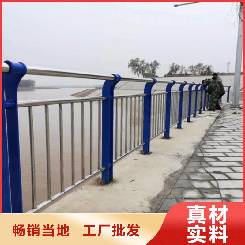 防撞护栏厂家联系电话