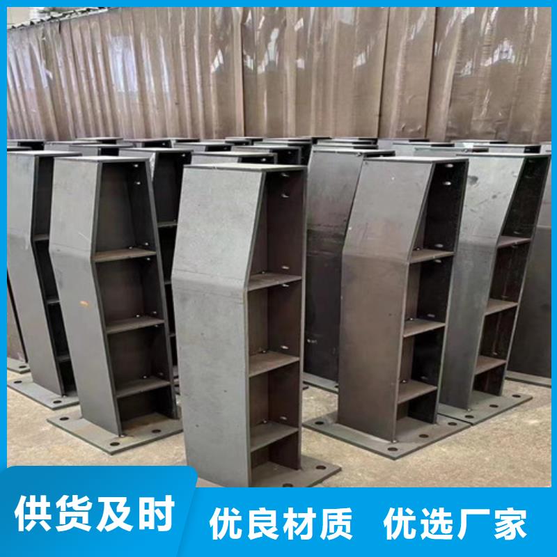 不锈钢景观护栏免费寄样