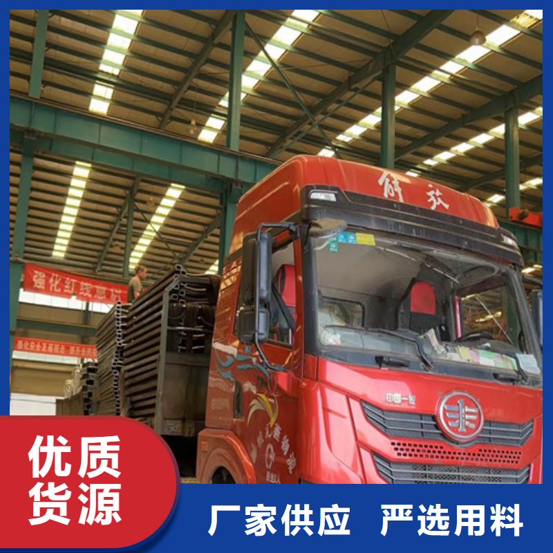 定做栈桥钢丝绳栏杆
的销售厂家