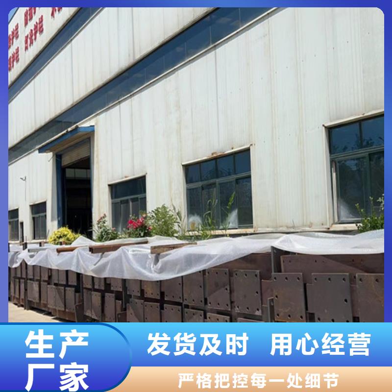 桥梁护栏厂家联系电话
