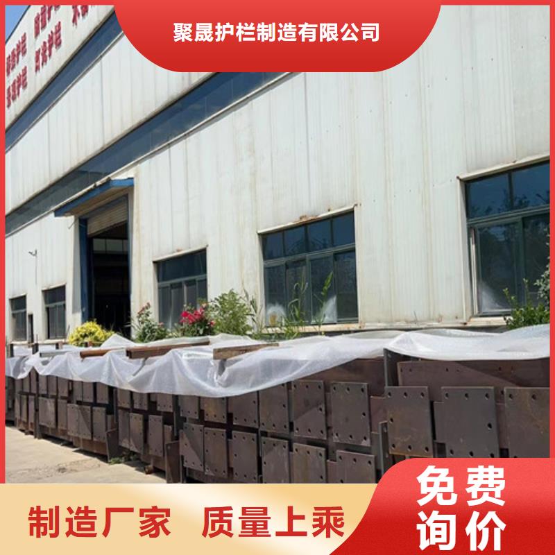 304桥梁栏杆老品牌