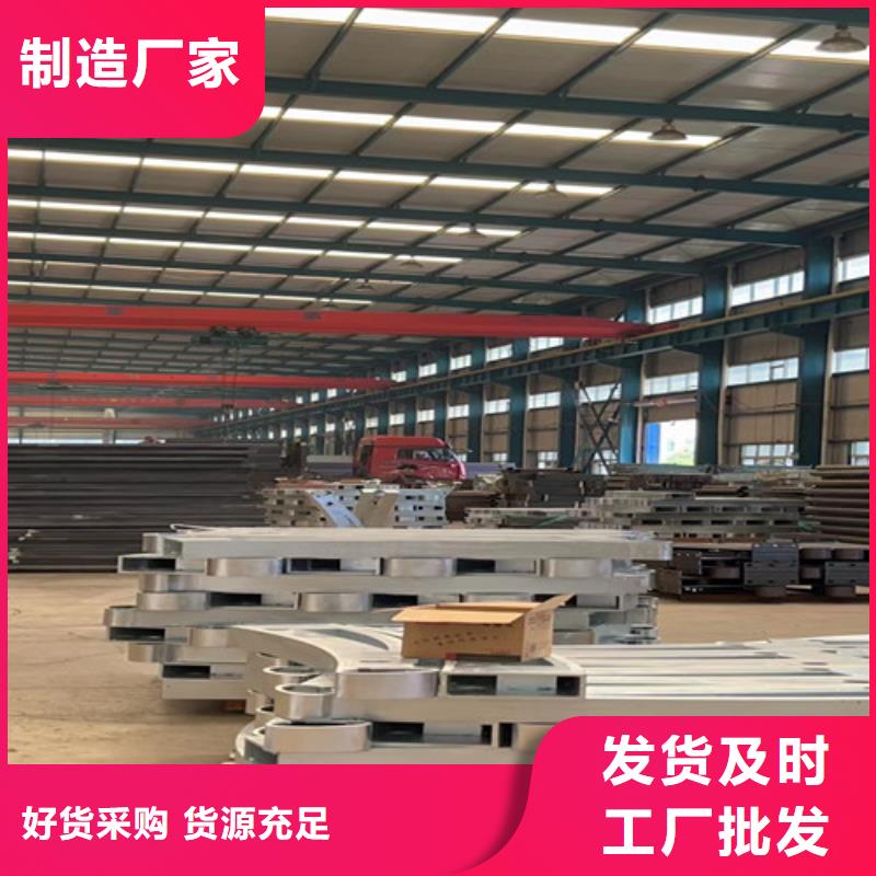 供应不锈钢复合管栏杆的销售厂家