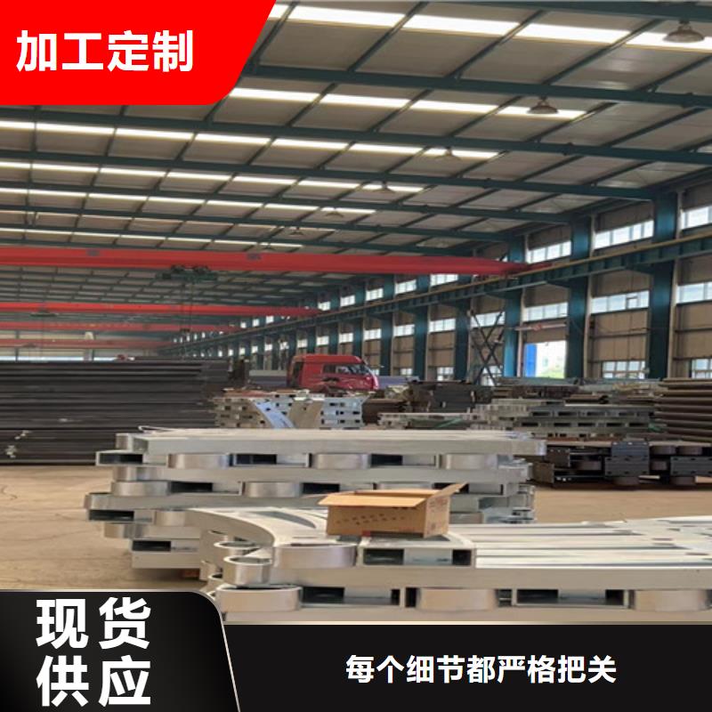 304桥梁护栏欢迎到厂实地考察