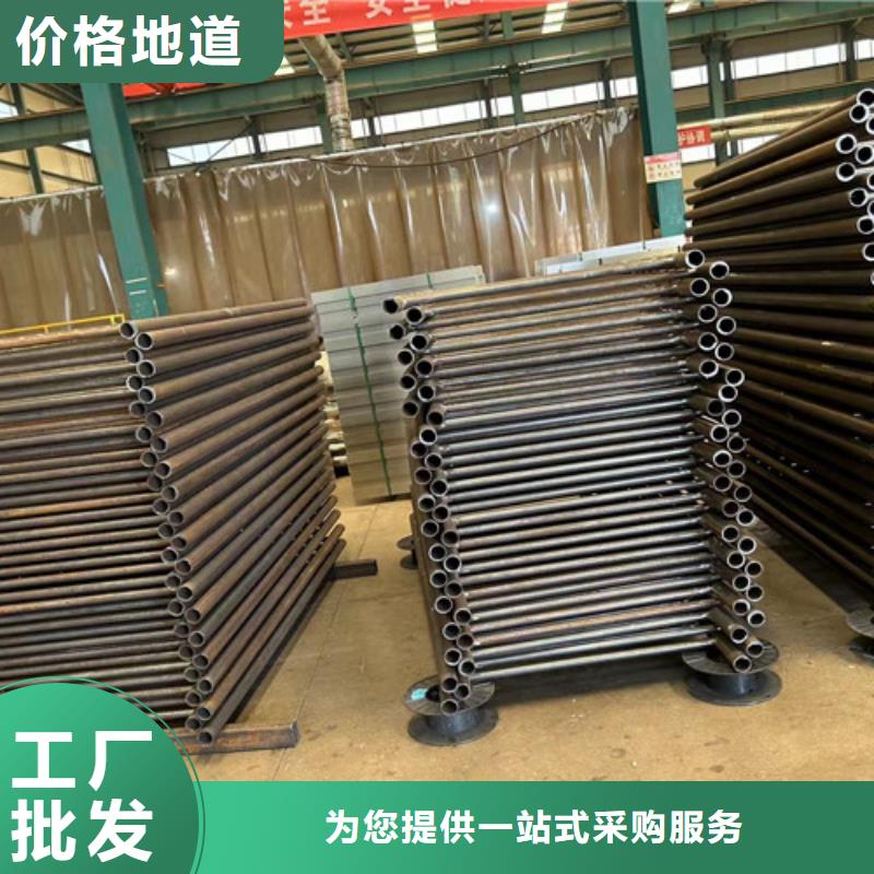 支持定制的不锈钢防撞栏杆基地
