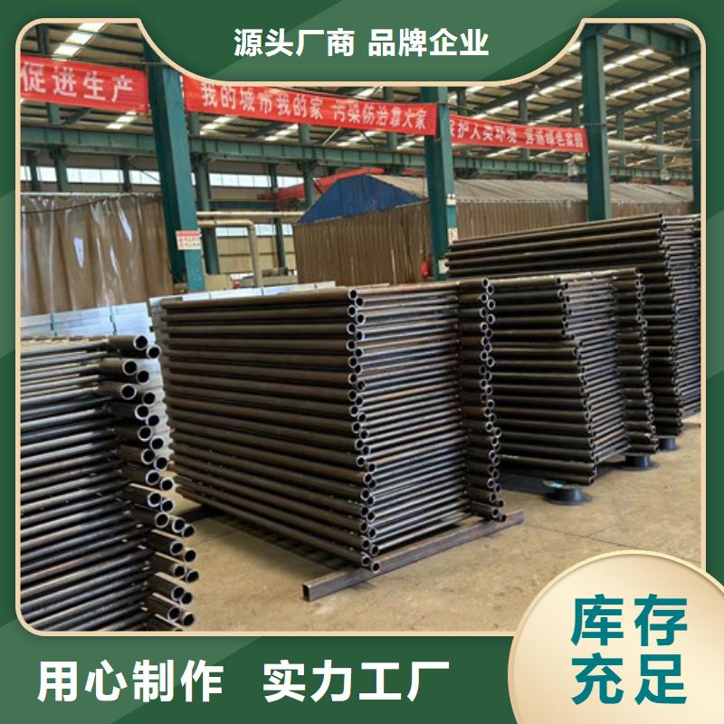 桥梁栏杆、桥梁栏杆厂家直销-认准聚晟护栏制造有限公司
