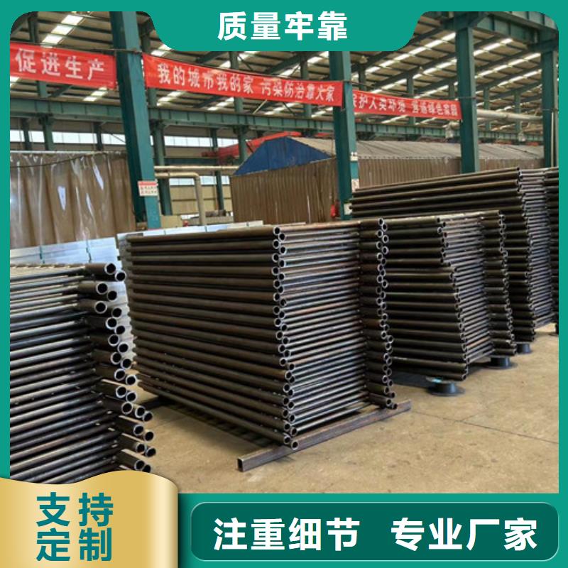 防撞护栏批发价格