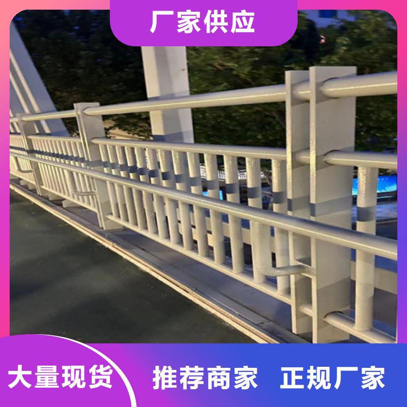 人行道护栏规格齐全的厂家