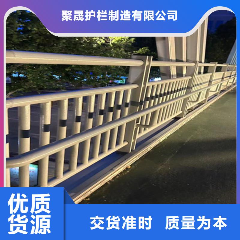 白沙县不锈钢桥梁护栏厂