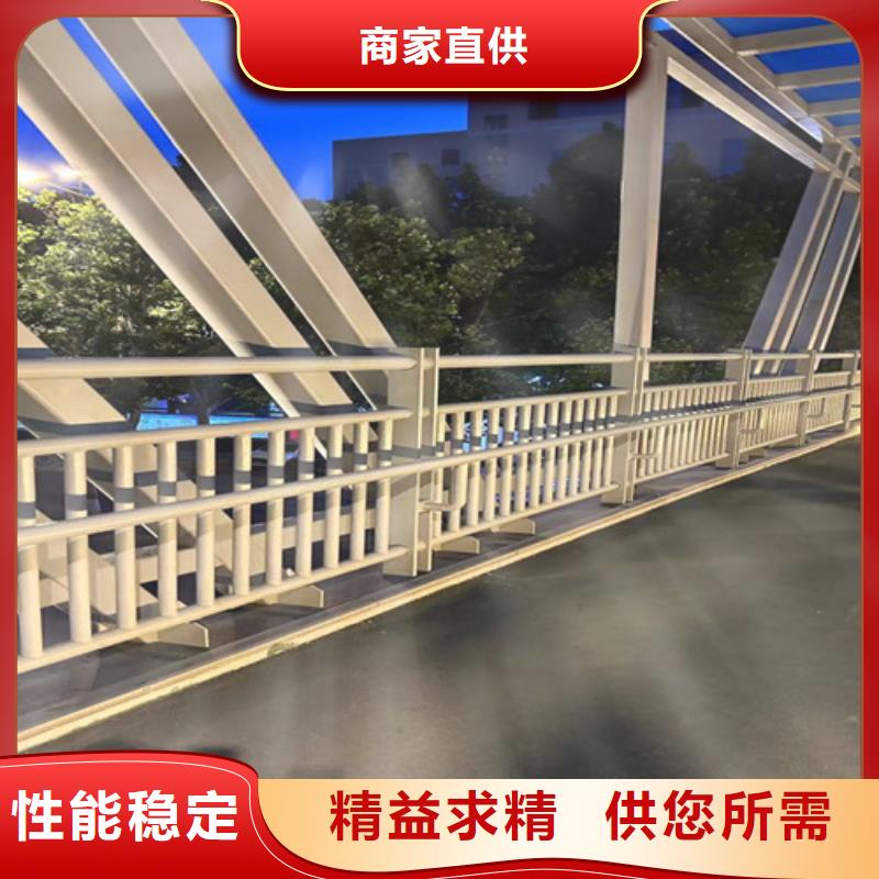 销售喷塑防撞护栏_诚信企业