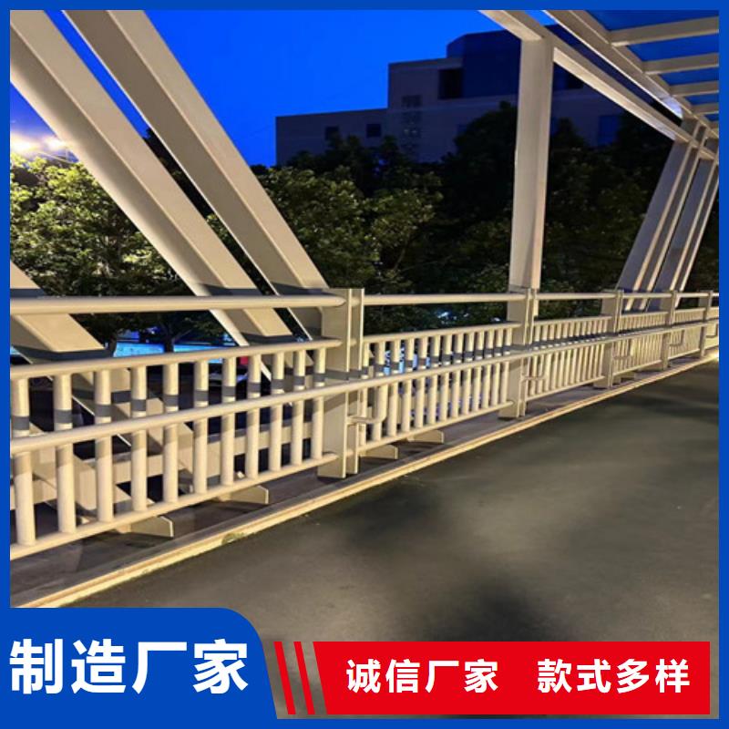 不锈钢碳素钢复合管-踏踏实实做产品