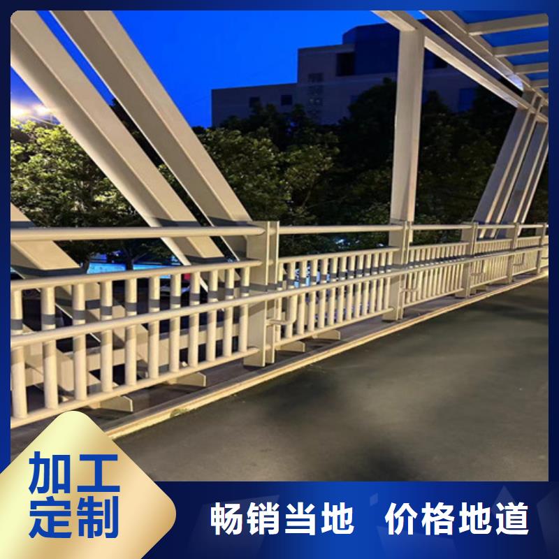 镀锌防撞护栏成功案例