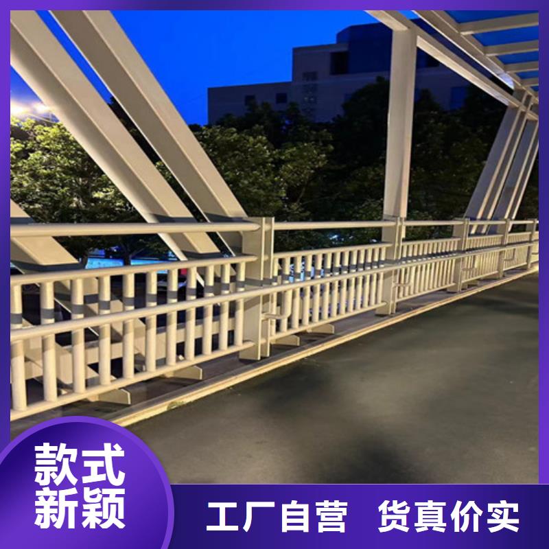 不锈钢景观护栏长期有效