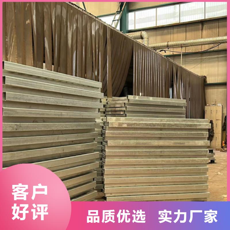 定制道路护栏_品牌厂家