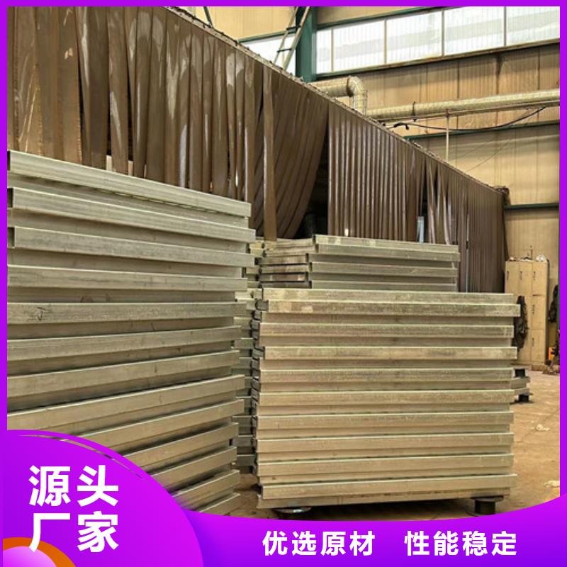 不锈钢景观护栏品质与价格