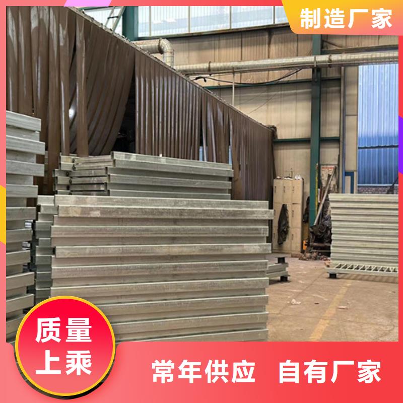 现货供应不锈钢复合管栏杆_诚信企业