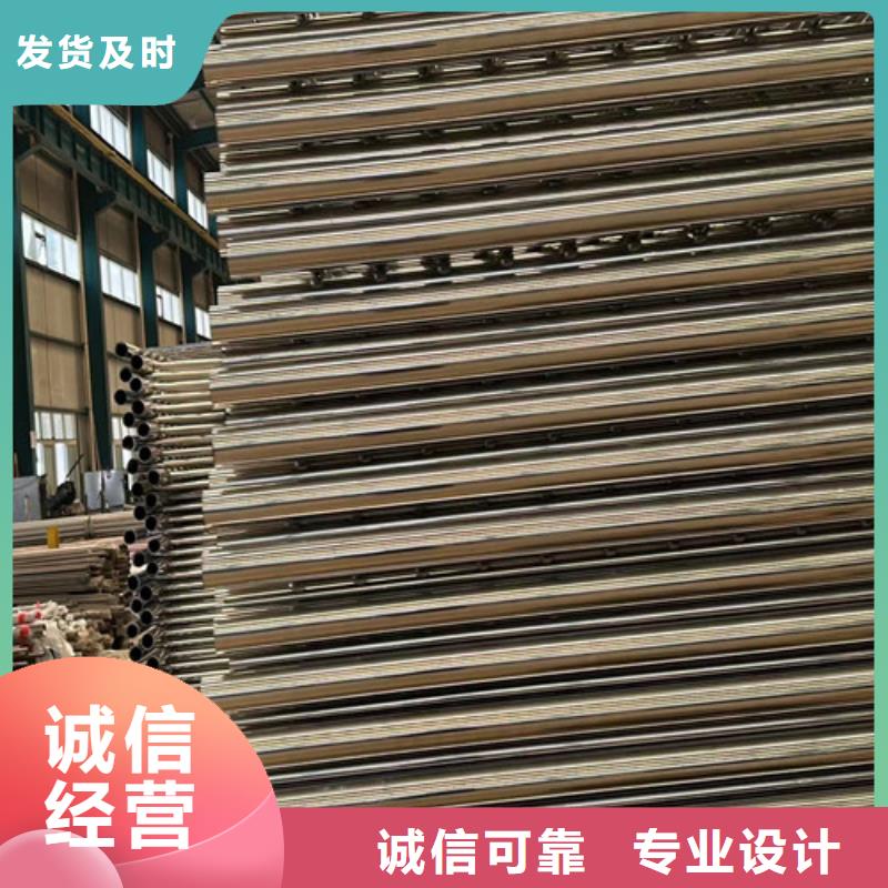 不锈钢碳素钢复合管栏杆厂家特惠