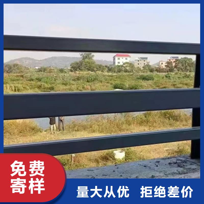 桥梁防撞栏杆优势特点