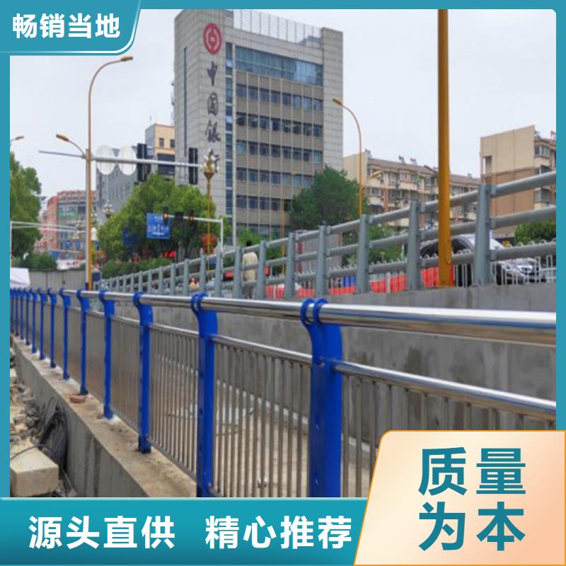 可定制的喷塑防撞护栏厂家