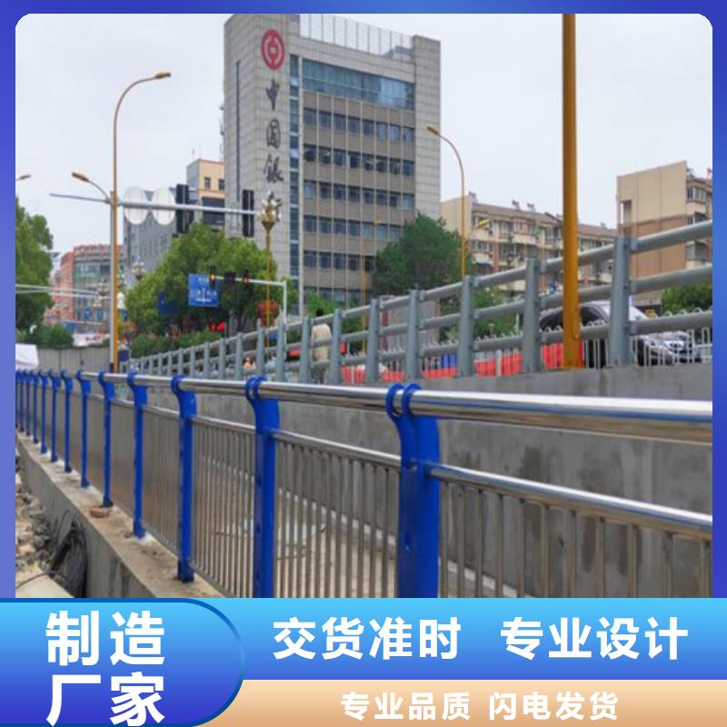 批发高铁不锈钢护栏_精选厂家